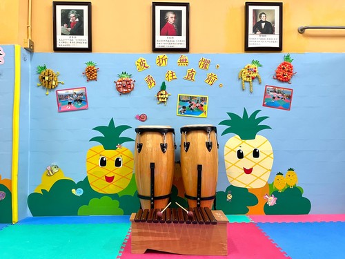 music 2